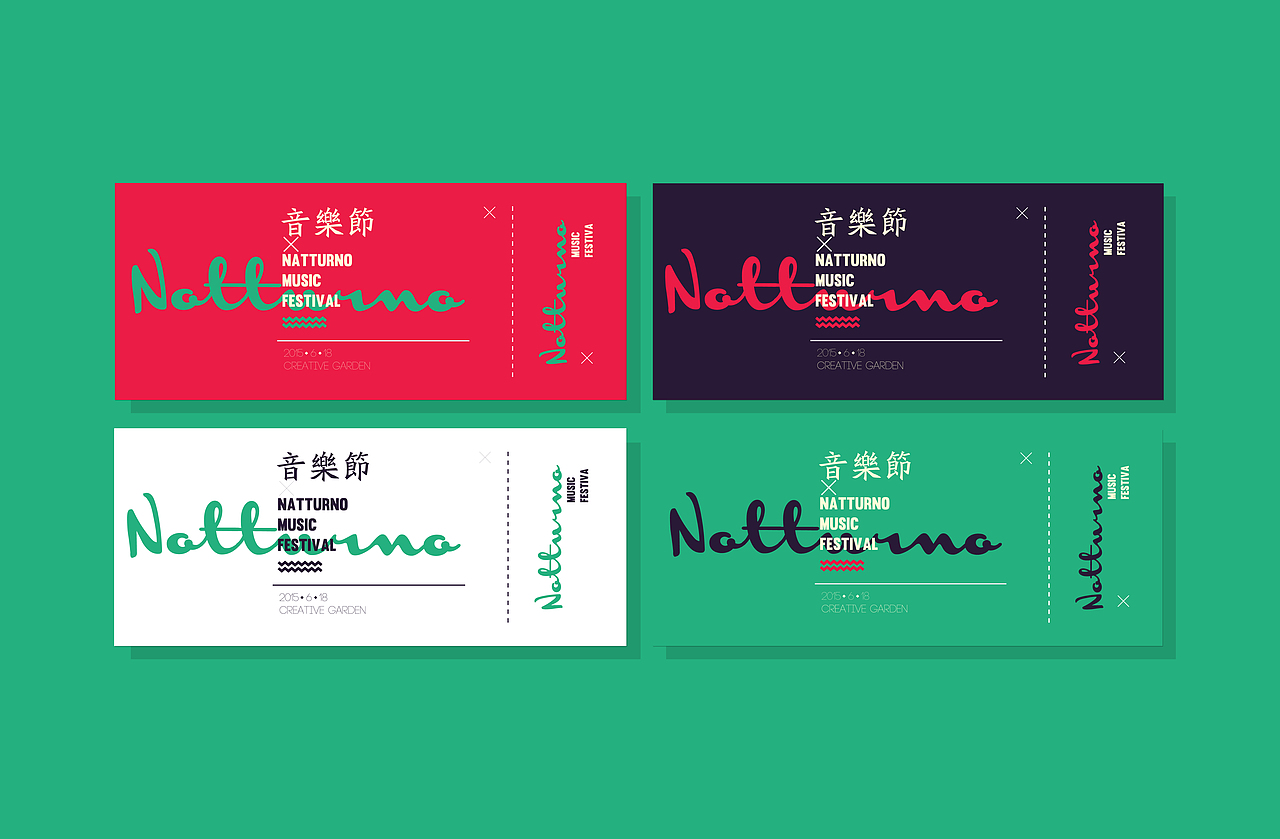 《NOTTURNO音乐节》视觉推广 #青春答卷2014#（图ZMTgwMzcyODA=） - 品牌 - 站酷设计师_Zhangwy原创素材 - 站酷ZCOOL