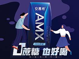 pop海报设计