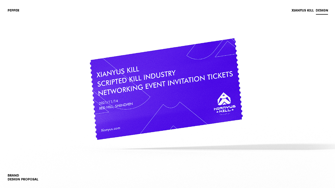 咸鱼公馆沉浸式剧本杀丨品牌案例