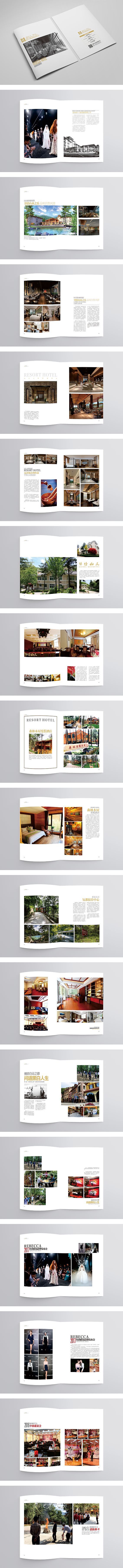 洛阳画册设计洛阳画册印刷洛阳画册设计印刷洛阳画册印刷设计画册板式设计高档画册板式设计