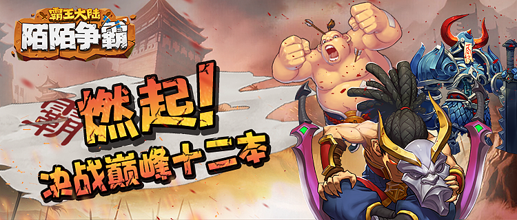 广告宣传图（图ZODM4Njk1NDA=） - 其他平面 - 站酷设计师Sdot原创素材 - 站酷ZCOOL