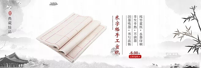 个人收集Banner（图ZMTAyOTYzMTg0） - 其他UI - 站酷设计师灵感君原创素材 - 站酷ZCOOL
