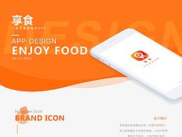 享食APP界面項(xiàng)目