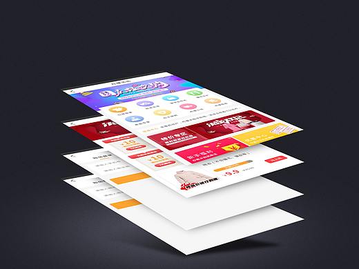 柠檬洗洗 APP（个人主页-ZMzQwMzk4NjQ=） - APP界面 - 站酷设计师远方的大宁原创素材 - 站酷ZCOOL