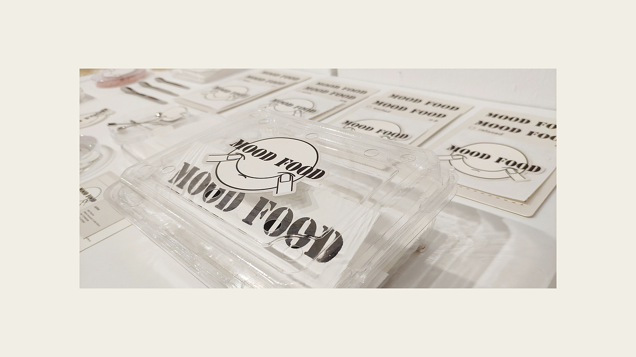 「MOOD FOOD」（情绪调味品）（图ZMjIyNTcxMDA0） - 品牌 - 站酷设计师太空罐头原创素材 - 站酷ZCOOL
