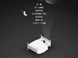 【AI練習(xí)09】