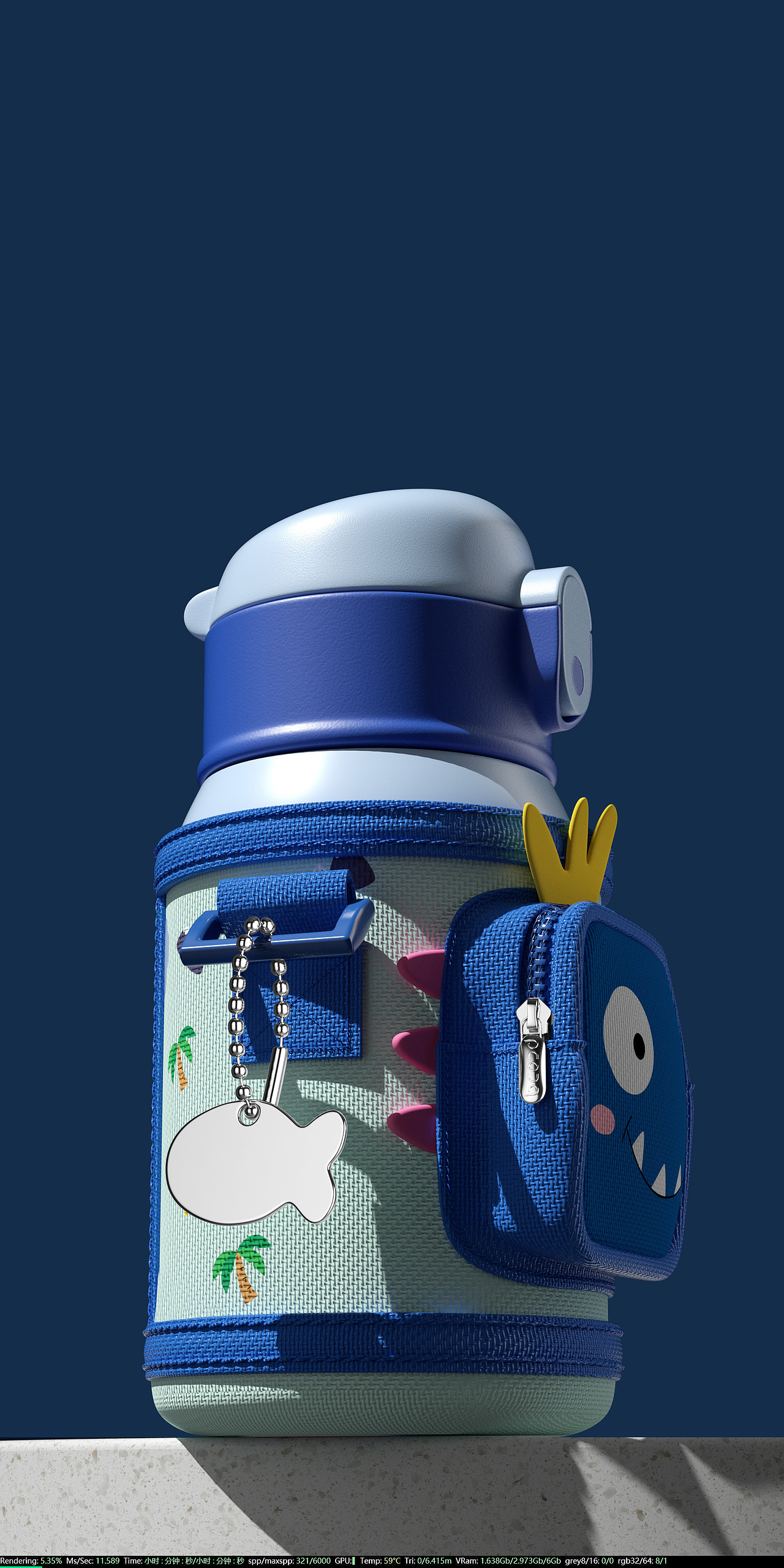 《电商产品渲染合集》（图ZMjUzMjgxNTcy） - 产品 - 站酷设计师茄子视觉传媒原创素材 - 站酷ZCOOL