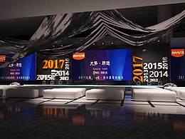 九阳某发布会舞美