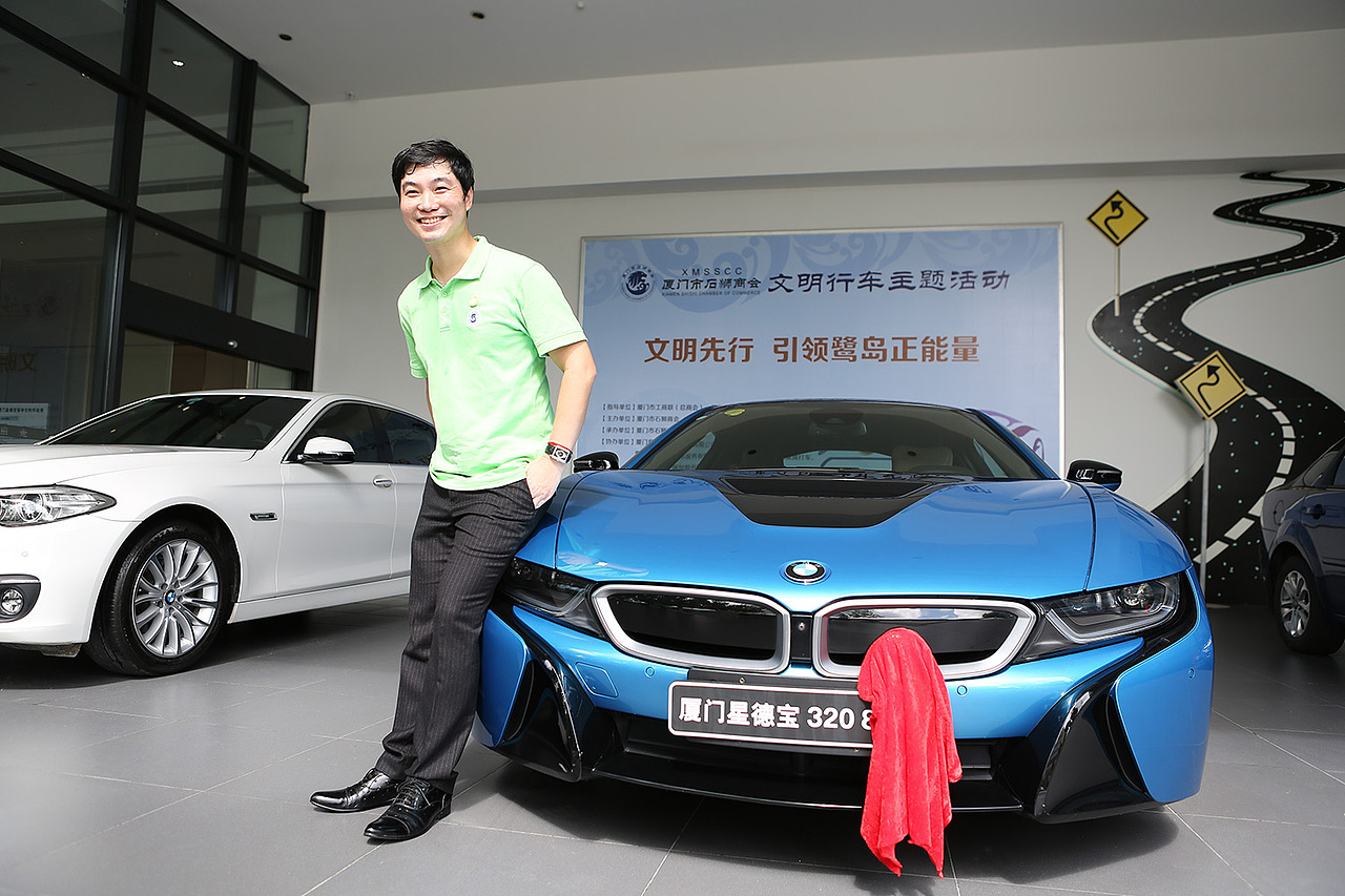 石狮商会车标品牌形象升级及发布会策划（图ZMTY1NTc5NzEy） - 文案/策划 - 站酷设计师雪狼邱文良原创素材 - 站酷ZCOOL