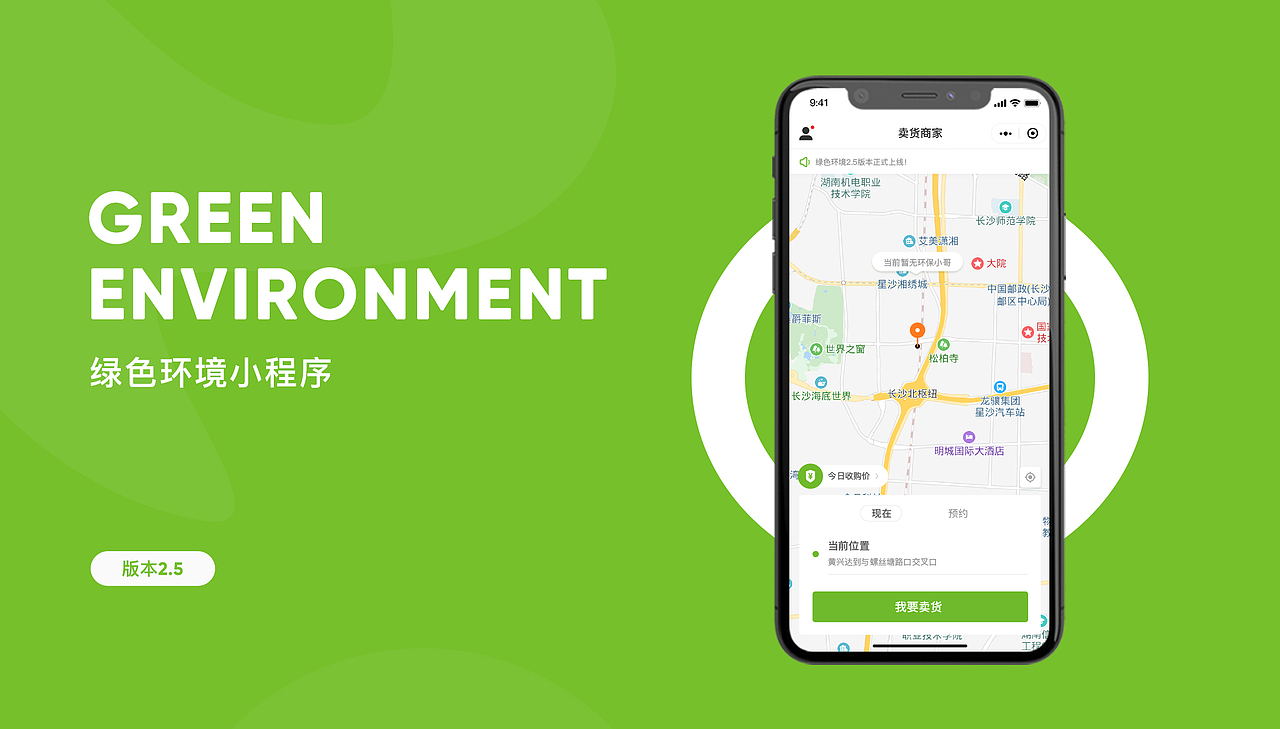 UI作品集（个人简历）（图ZMTc4MDk3NzQ4） - APP界面 - 站酷设计师张小皮原创素材 - 站酷ZCOOL