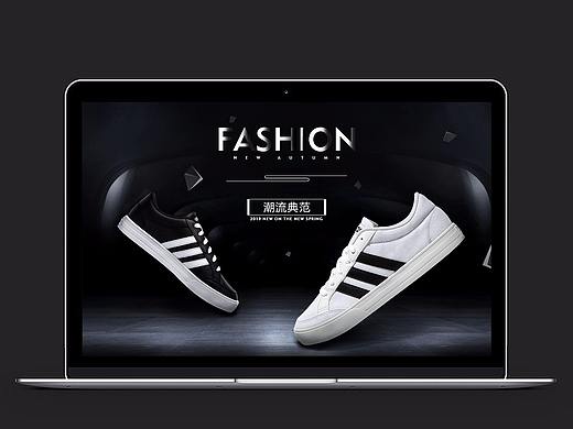 男鞋banner