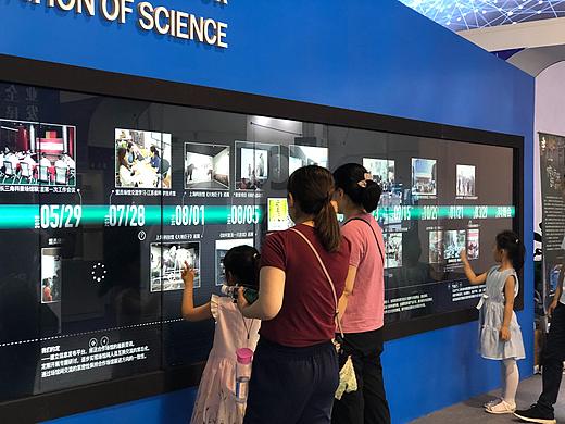 YANGTZE DELTA ALLIANCE INTERACTIVE POSTER（个人主页-ZNDA1MzMwNTY=） - 软件界面 - 站酷设计师Cory可雨原创素材 - 站酷ZCOOL