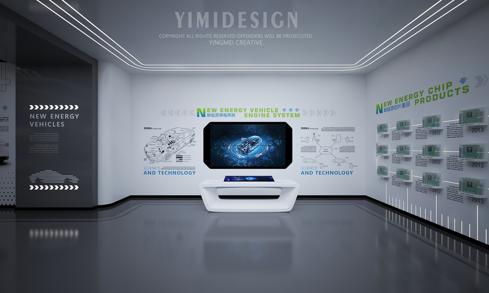 汽车数字展厅 数字展厅 新能源汽车展厅 汽车展厅