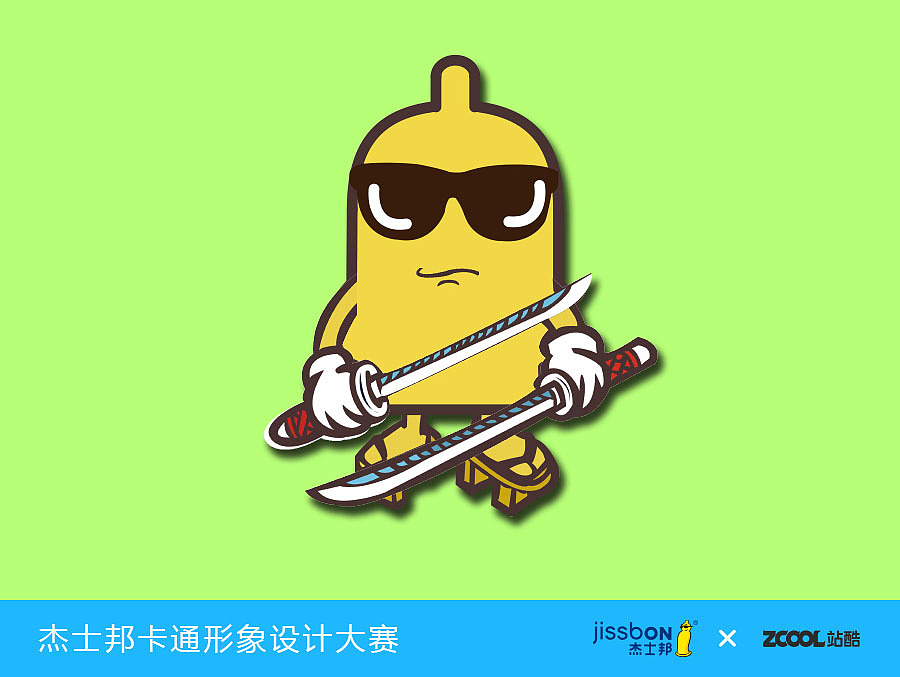 Mr.J（图ZMzAyNDI1NjQ=） - 品牌 - 站酷设计师蜡笔卜芯原创素材 - 站酷ZCOOL