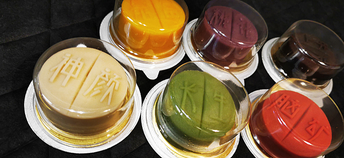 数英#药丸月饼#玉兔捣药中秋礼盒