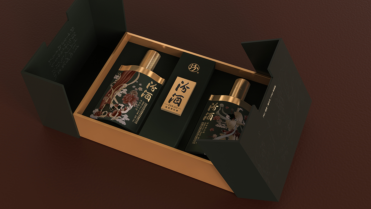 莫兰迪敦煌飞天白酒包装设计