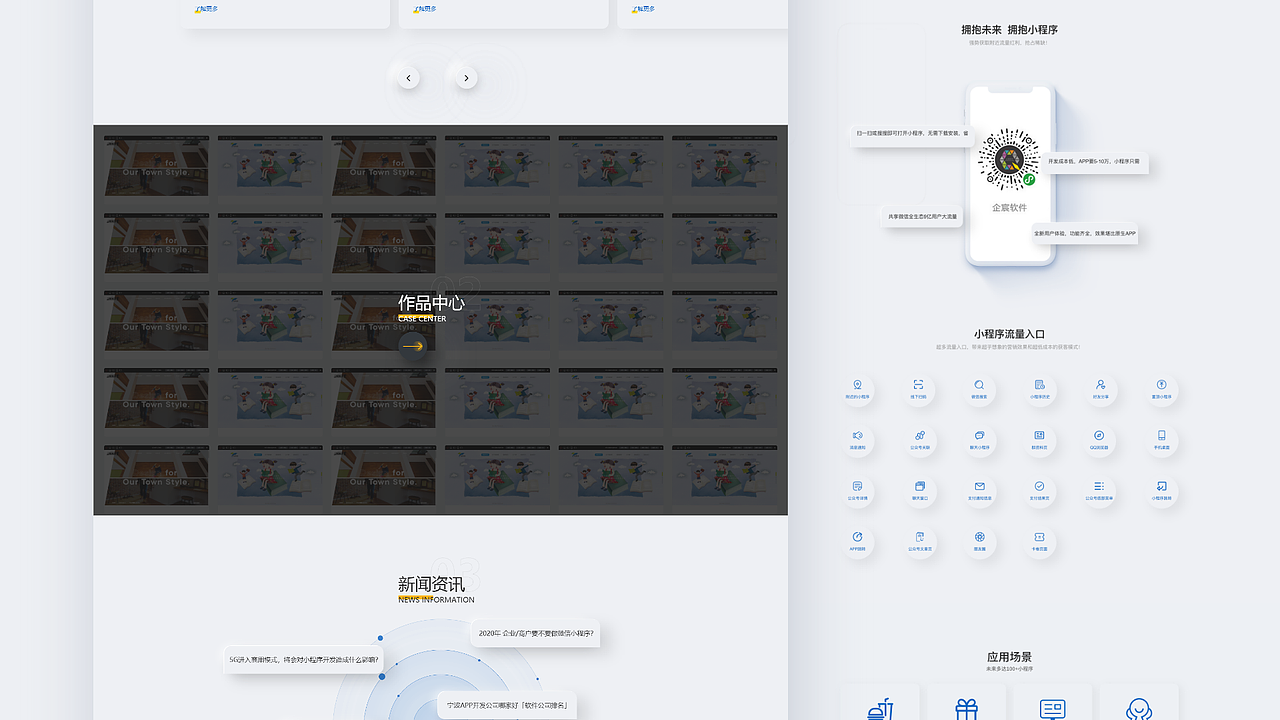 UI作品集（图ZMjUyMDIzNTky） - APP界面 - 站酷设计师MJcola原创素材 - 站酷ZCOOL