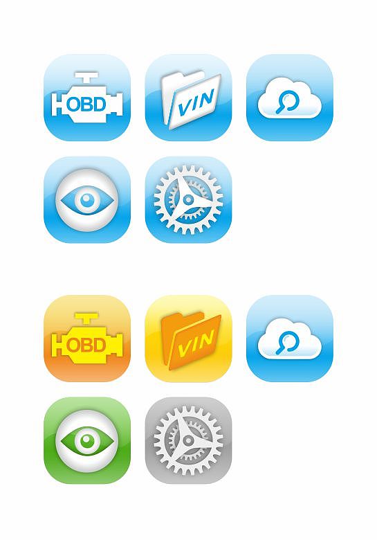 汽车诊断功能_APP图标（图ZMTI3NjQ5OTA4） - APP界面 - 站酷设计师冷水浴原创素材 - 站酷ZCOOL