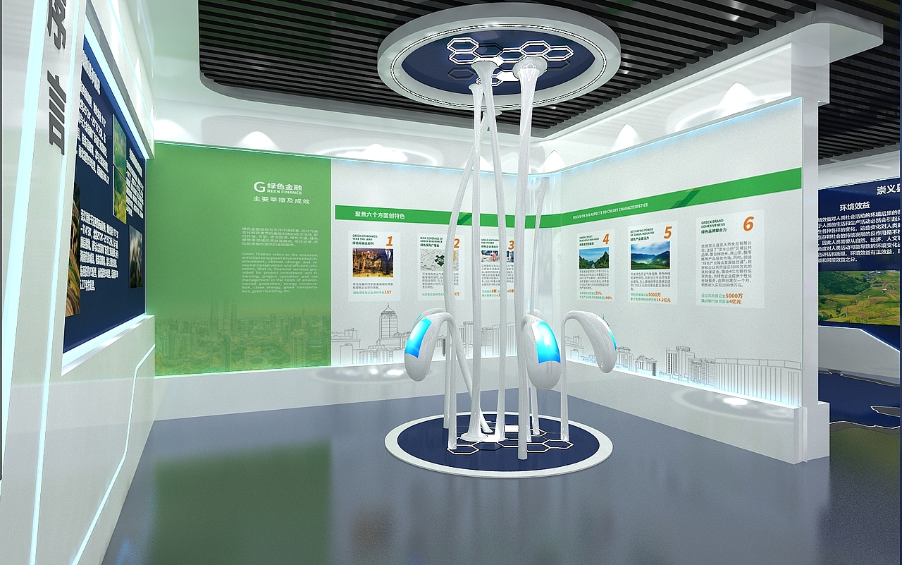 金融科技展厅设计3D效果图