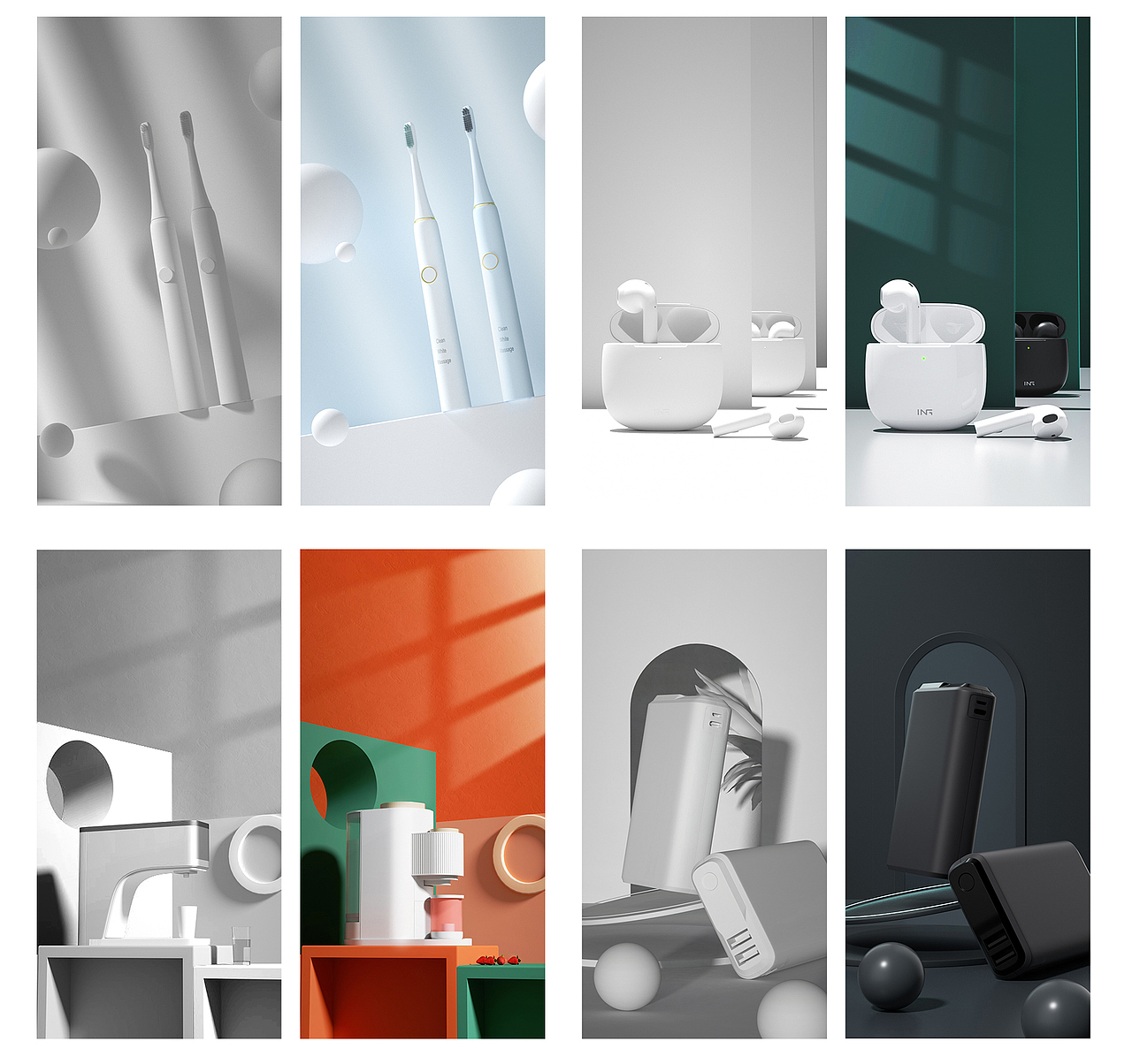 化妆品 3C 卡通形象 机械海报 合集