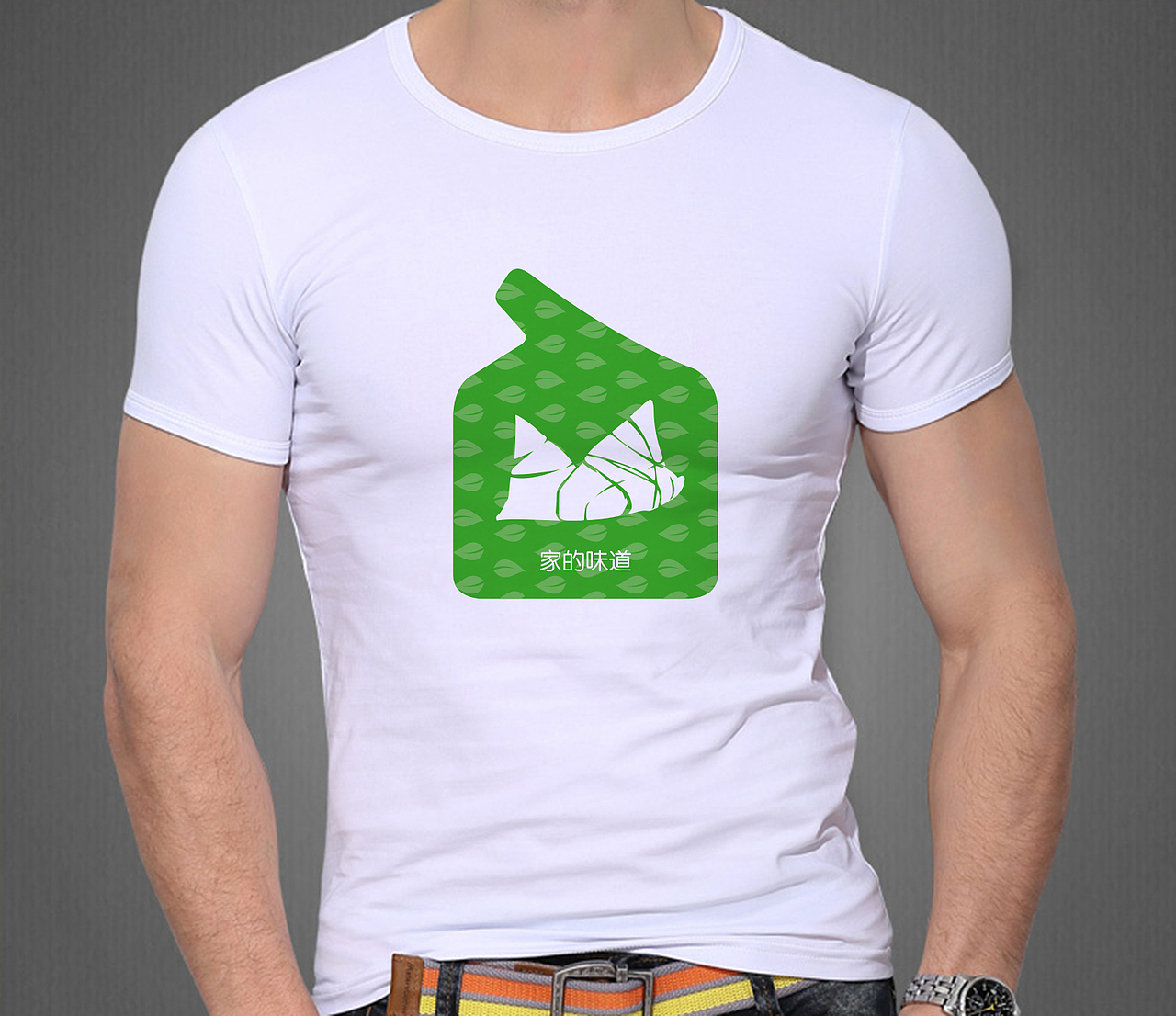 喜欢的话,不妨点个赞