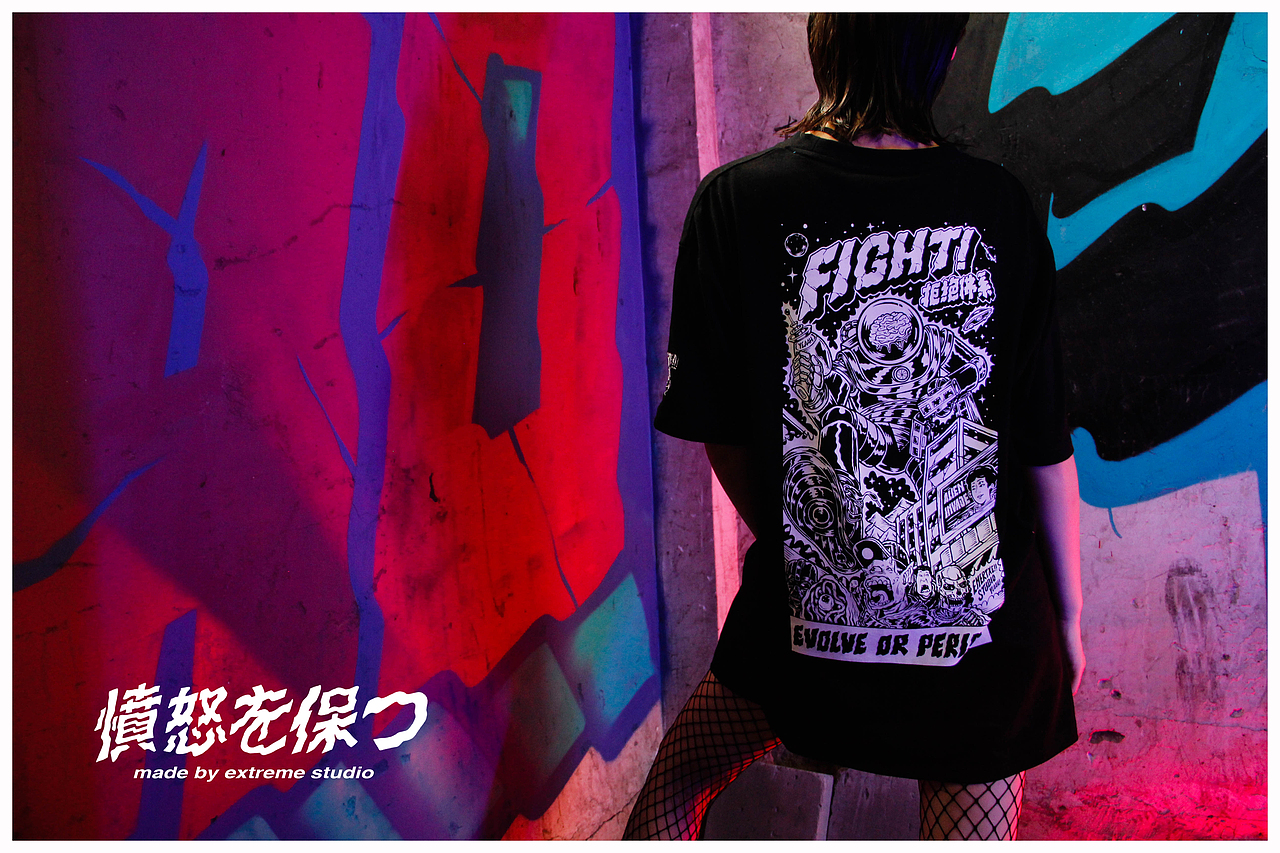 EXTREME STUDIO Season5 / 憤怒を保つ 保持愤怒（图ZMTIzNDM4MjEy） - 商业插画 - 站酷设计师oooldzhao老趙原创素材 - 站酷ZCOOL