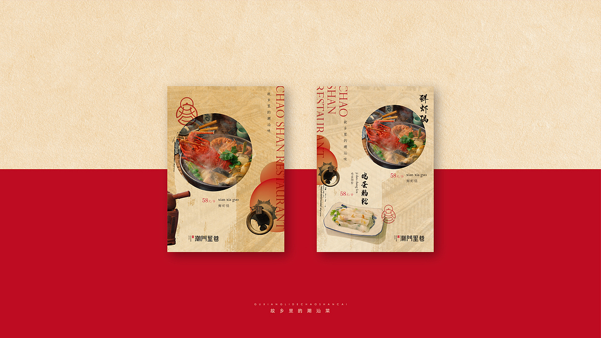 《 LOGOS 》未可知（图ZOTI5NzMwMjQ=） - Logo - 站酷设计师杍羣ZQUIN原创素材 - 站酷ZCOOL