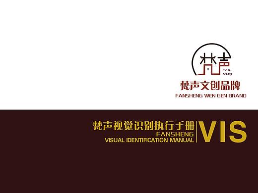 VI手册