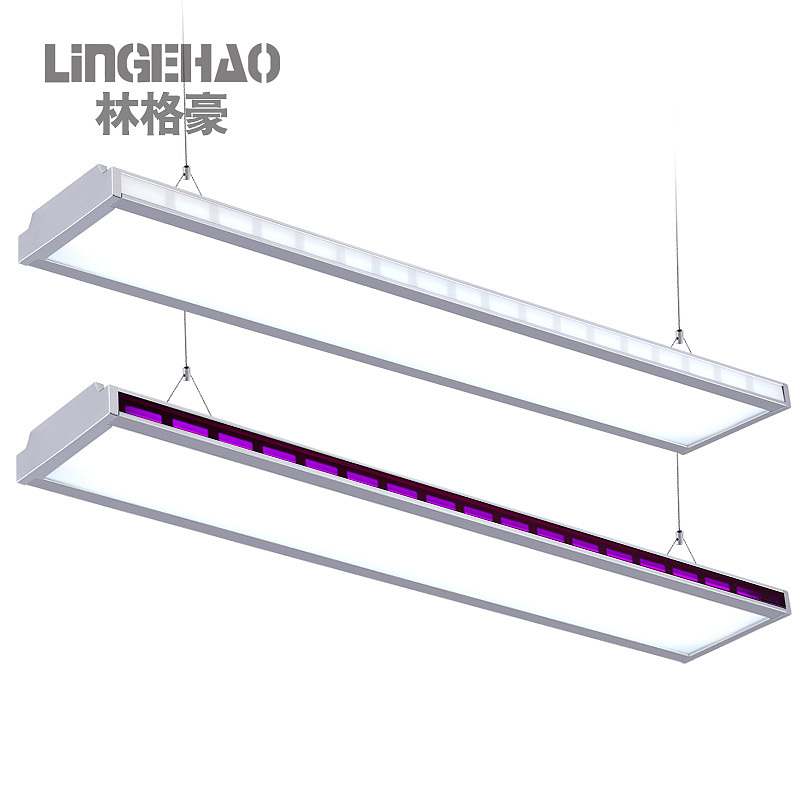 林格豪LED长条办公照明吊线灯铝材吊线灯具