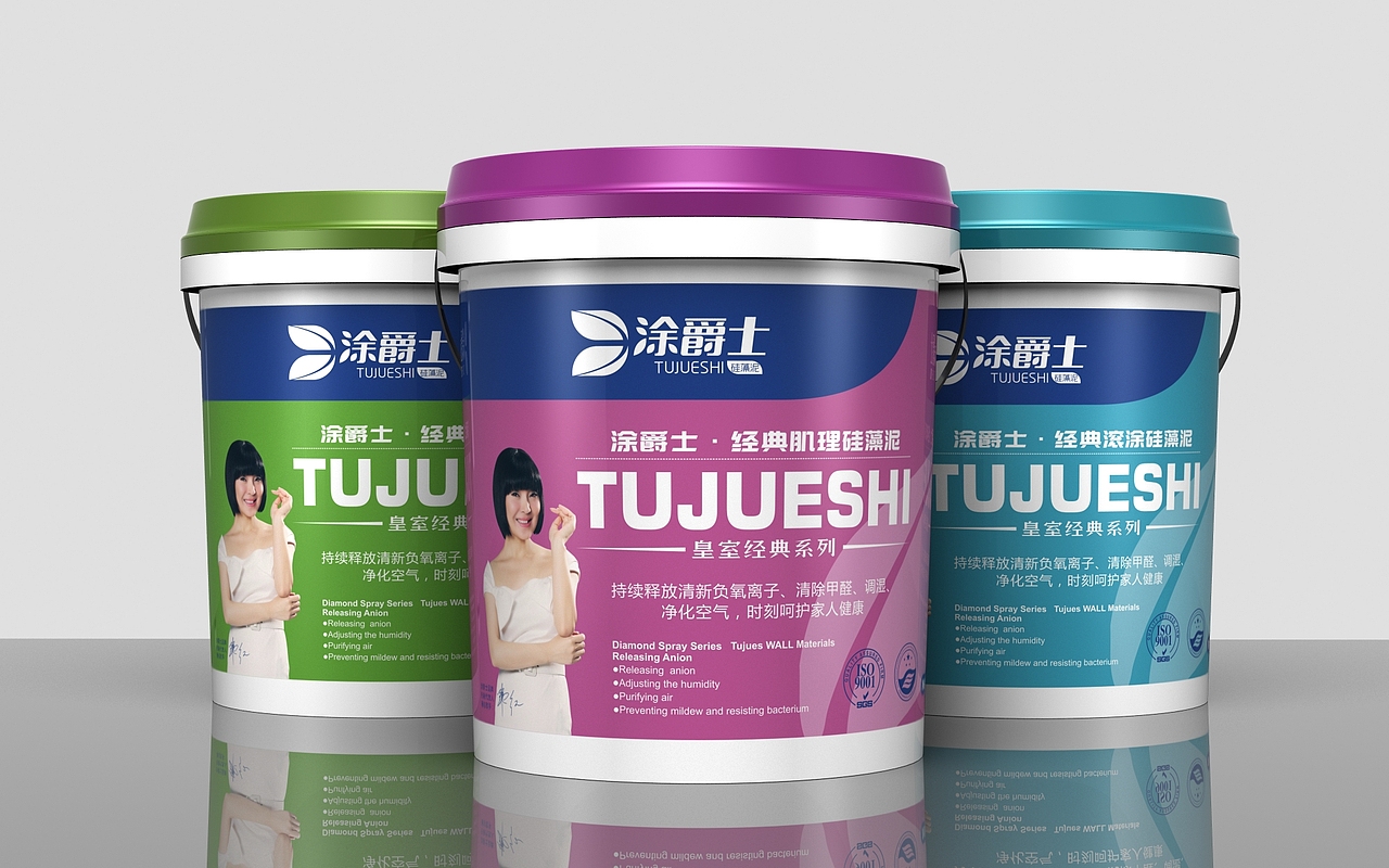 涂料VI品牌策划设计（图ZMTg3OTc1Njg0） - 包装 - 站酷设计师奥格设计6原创素材 - 站酷ZCOOL