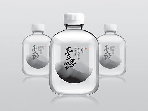 高端饮用水项目：壹锶山泉品牌形象重塑