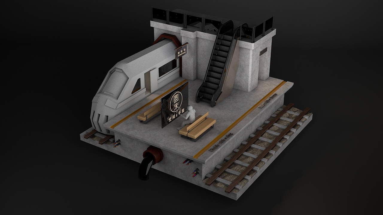 车站|三维|场景|小林和家 - 原创作品 - 站酷 (zcool)