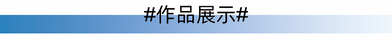 来伊份 礼遇月饼 X 爱团定摄影，用视觉提升品牌形象（图ZMjcxNDk5MjA4） - 美食摄影 - 站酷设计师爱团定创意原创素材 - 站酷ZCOOL