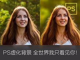 技巧