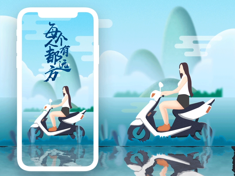 部分插画（图ZMTYxMzYyMzEy） - 艺术插画 - 站酷设计师Sunyxxiaoxin原创素材 - 站酷ZCOOL