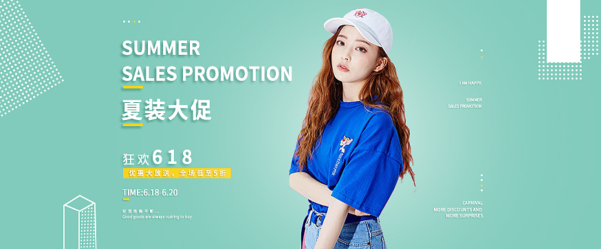 原创banner（图ZMTYyNTg4Njc2） - 海报 - 站酷设计师Z23170342原创素材 - 站酷ZCOOL