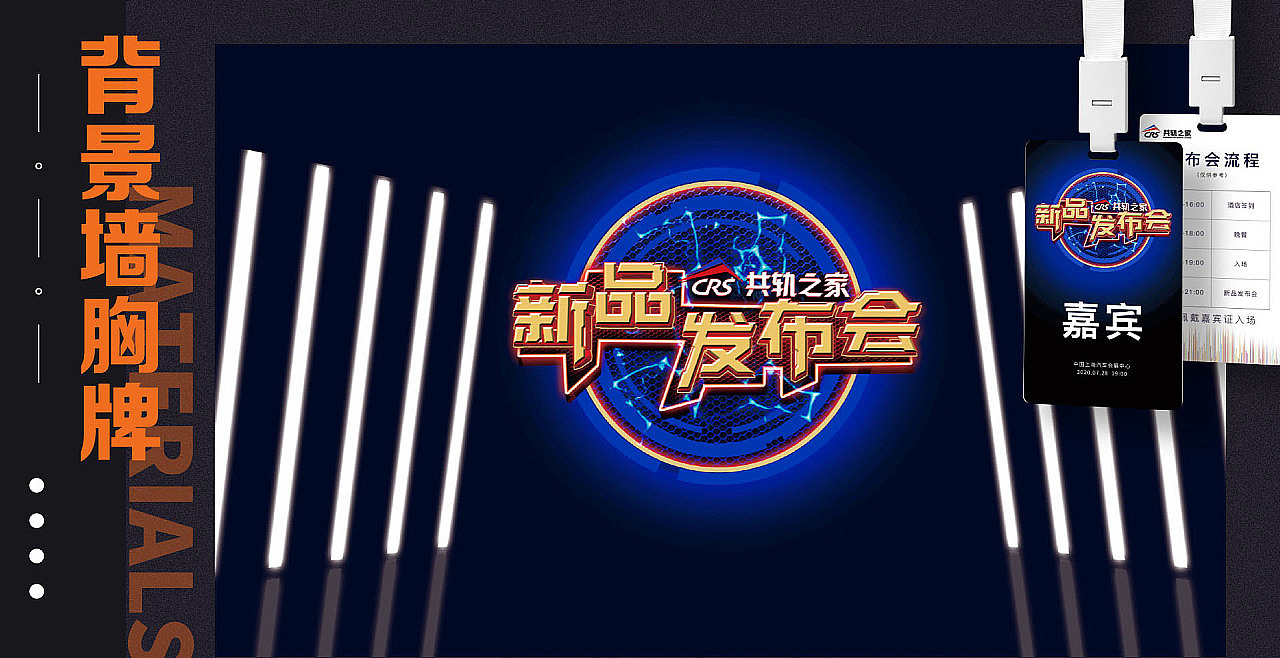 阶段项目总结（图ZMjY3MDE0MjI4） - APP界面 - 站酷设计师魏同学的图原创素材 - 站酷ZCOOL