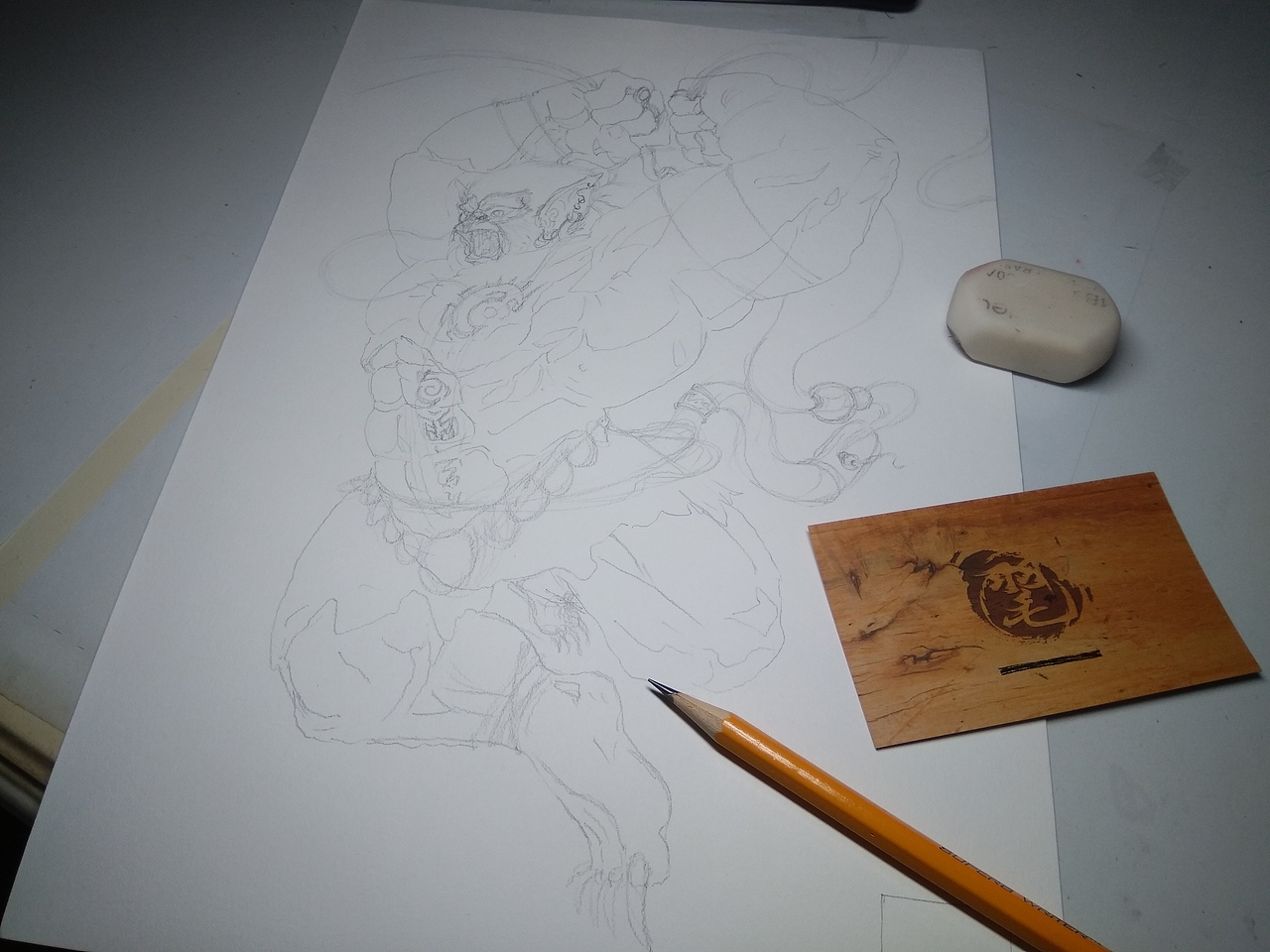 2018.03.15-山海经-南山经-招摇山神兽之“狌狌”（图ZMTA4MDk3NjAw） - 创作习作 - 站酷设计师毣余原创素材 - 站酷ZCOOL