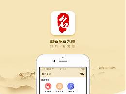 测试