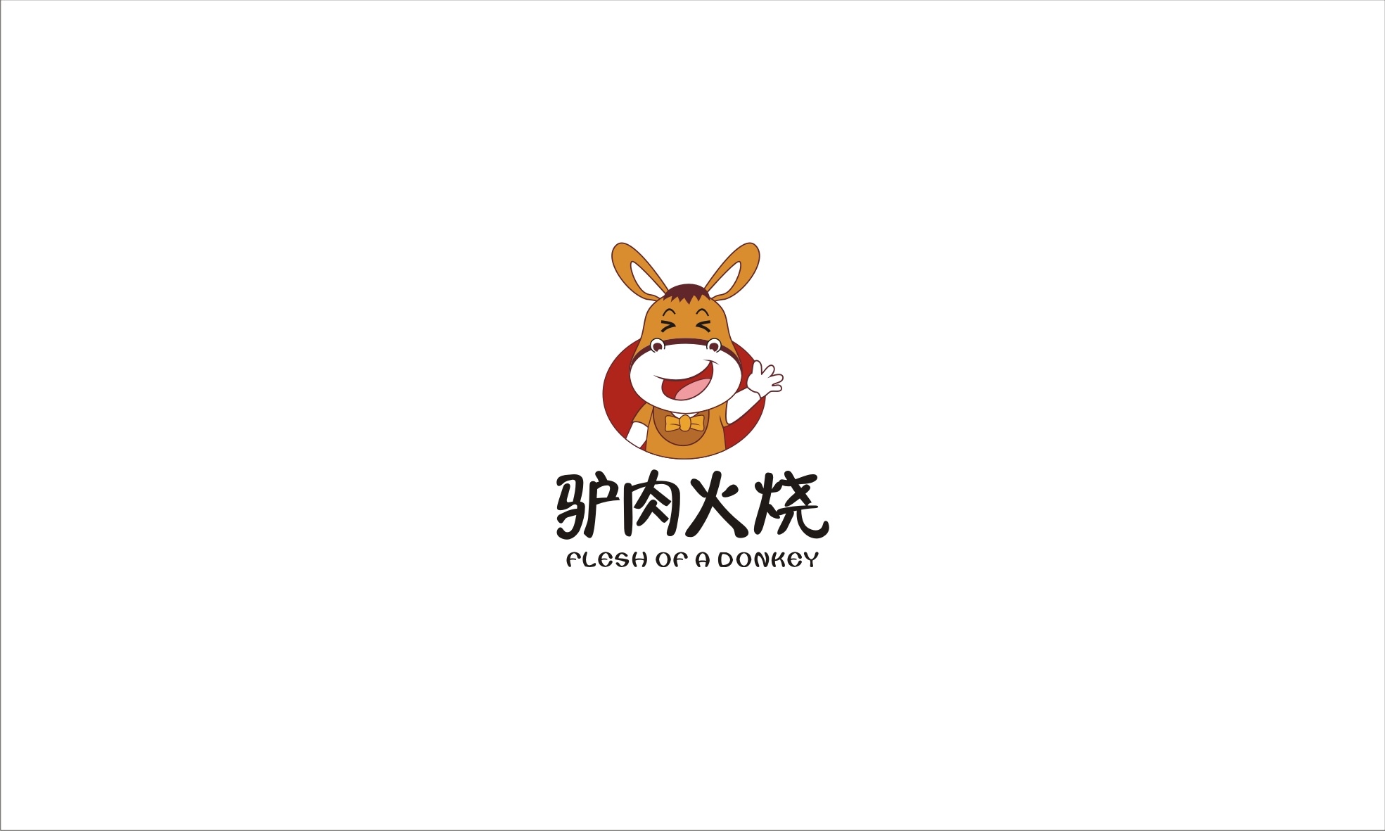 卡通驴logo