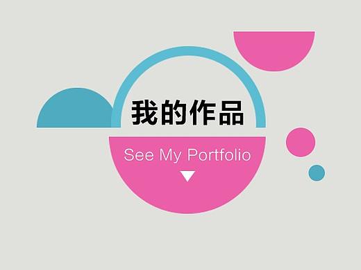 微信banner设计 地产类