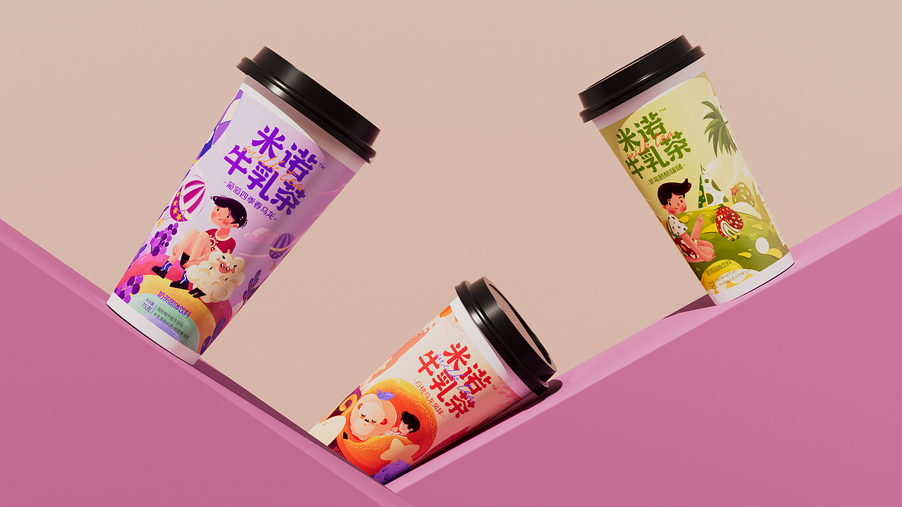 米诺奶茶包装设计（图ZMjgxNjY3NTM2） - 包装 - 站酷设计师胡晓波设计原创素材 - 站酷ZCOOL