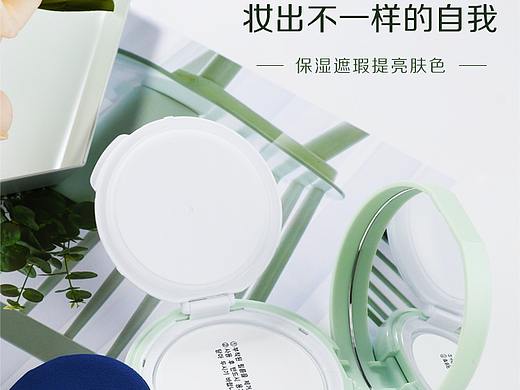 伊蒂之屋-爱丽小屋详情页