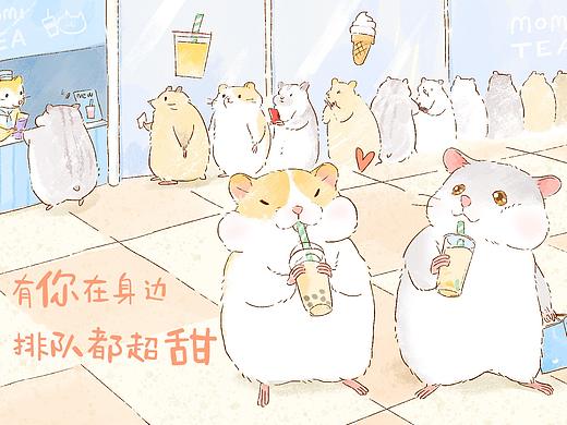 插画 2020仓鼠主题生活明信片-鼠你最闪耀