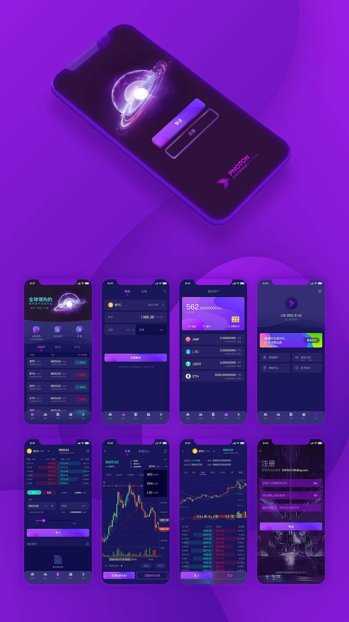 简历作品（图ZMjEwMDM2NjEy） - 其他 - 站酷设计师sourceking原创素材 - 站酷ZCOOL