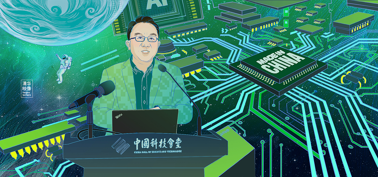 新时期我国科技创新治理体系现代化研究（图ZMjUwMTM4MjA0） - 商业插画 - 站酷设计师奋斗着的小田田原创素材 - 站酷ZCOOL