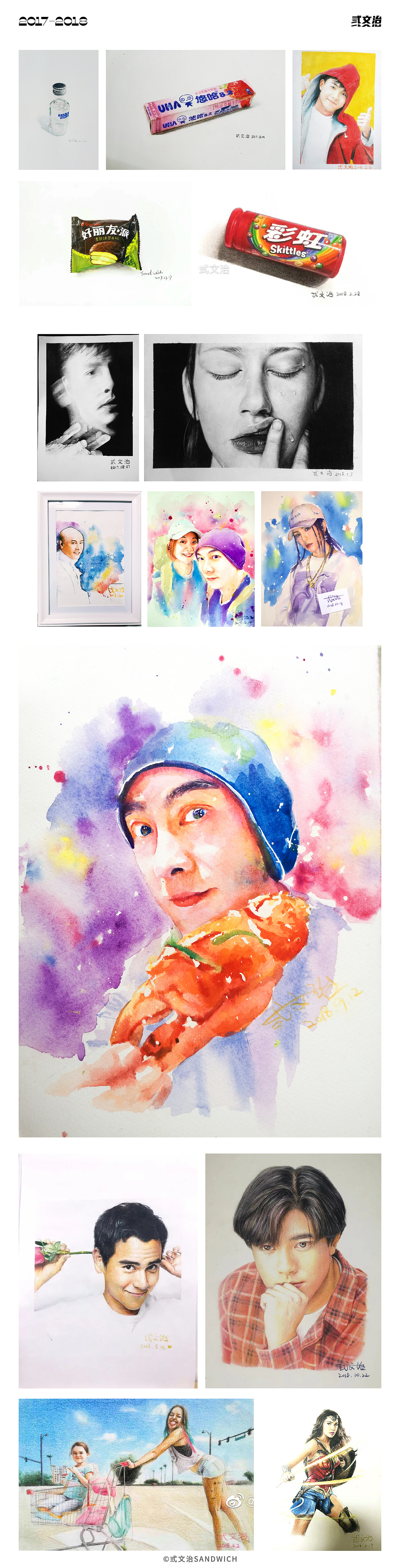 【2013-2022】纯艺术到插画进化史（图ZMjk1MTE1OTk2） - 绘画 - 站酷设计师弎文治原创素材 - 站酷ZCOOL