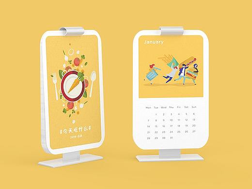 #今天吃什么# 2019-年历