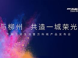 海报