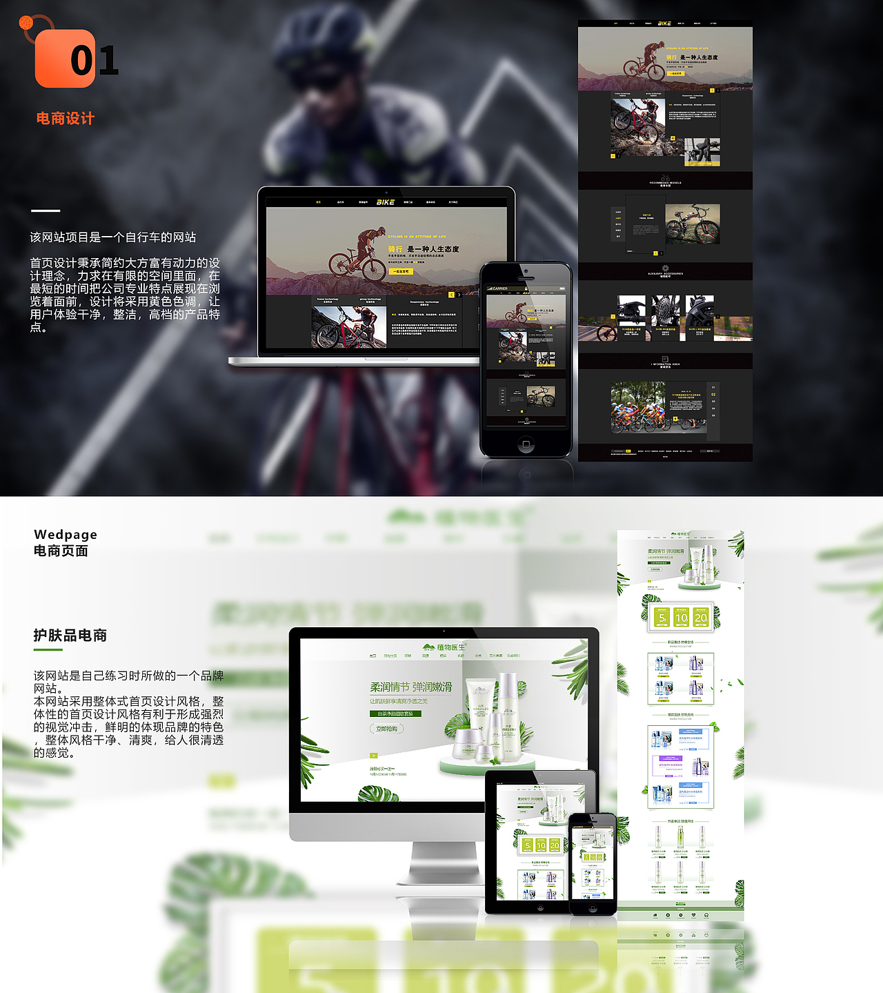 整理集（图ZMjI5OTk4NjA4） - 其他平面 - 站酷设计师是个靓仔了原创素材 - 站酷ZCOOL